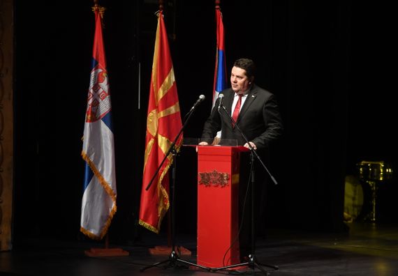 Predsednik Vučić na svečanoj Svetosavskoj akademiji u Skoplju