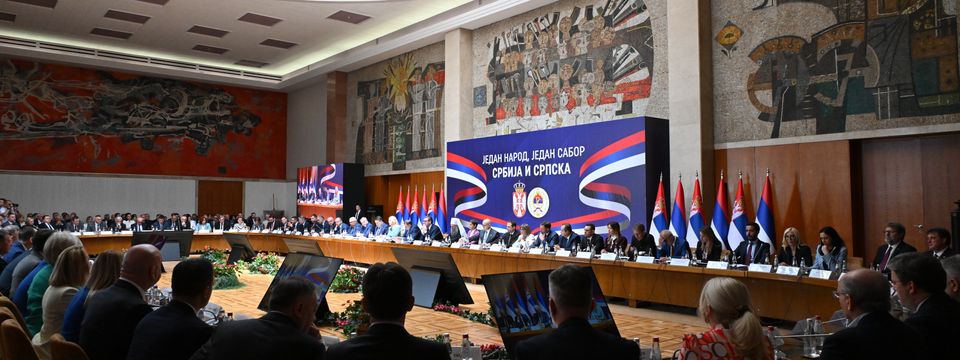 Deklaracija o zaštiti nacionalnih i političkih prava i zajedničkoj budućnosti srpskog naroda