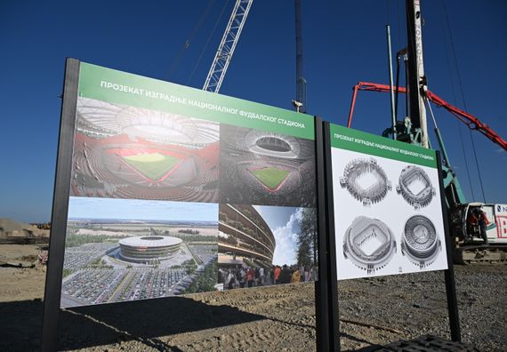 Predsednik Vučić obišao radove na izgradnji Nacionalnog fudbalskog stadiona