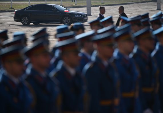 Zvanična poseta predsednika Republike Ekvatorijalne Gvineje