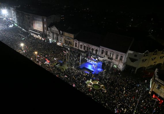 Скуп поводом оснивања Покрета за народ и државу - Јагодина 24.01.2025.