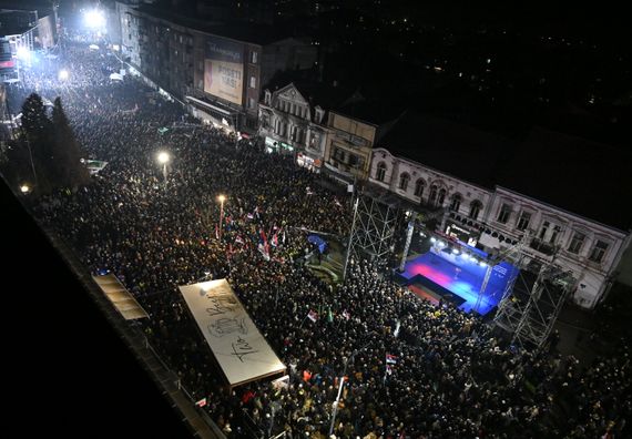 Скуп поводом оснивања Покрета за народ и државу - Јагодина 24.01.2025.