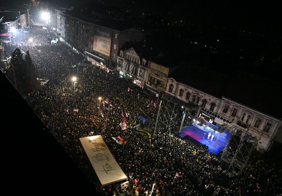 Скуп поводом оснивања Покрета за народ и државу - Јагодина 24.01.2025.