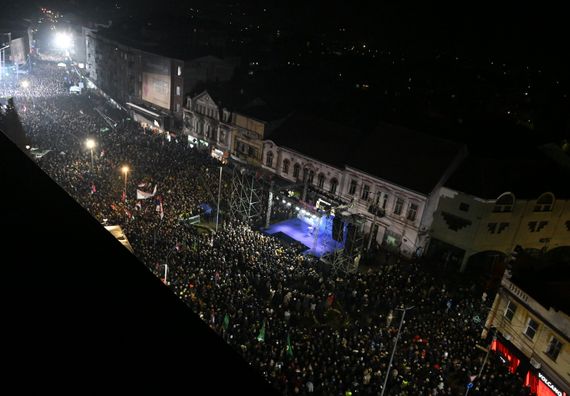 Скуп поводом оснивања Покрета за народ и државу - Јагодина 24.01.2025.