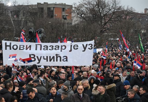 Велики скуп поводом обележавања Дана државности Србије под називом „Срећемо се на Сретење“