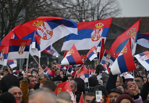 Велики скуп поводом обележавања Дана државности Србије под називом „Срећемо се на Сретење“