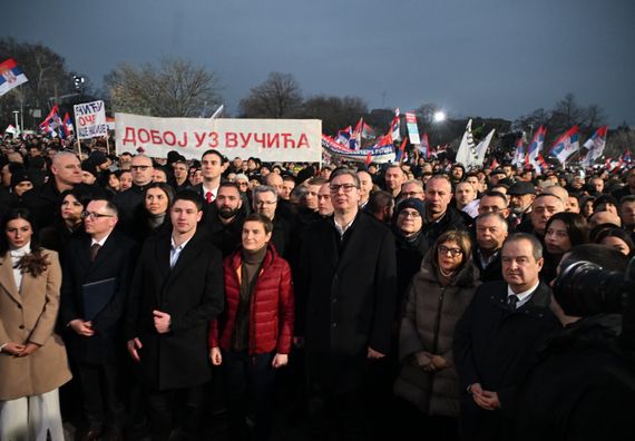 Велики скуп поводом обележавања Дана државности Србије под називом „Срећемо се на Сретење“