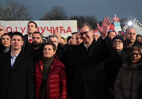 Велики скуп поводом обележавања Дана државности Србије под називом „Срећемо се на Сретење“