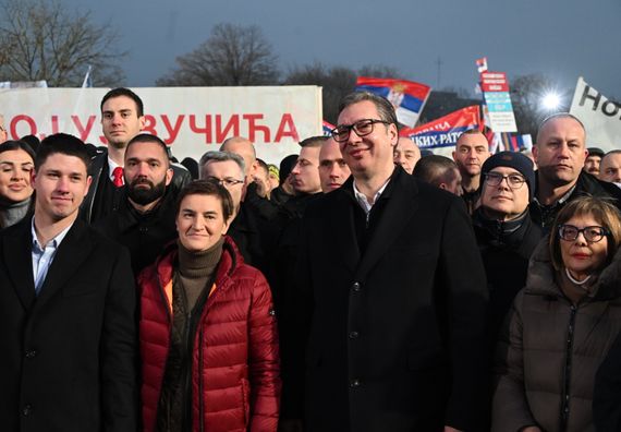 Велики скуп поводом обележавања Дана државности Србије под називом „Срећемо се на Сретење“